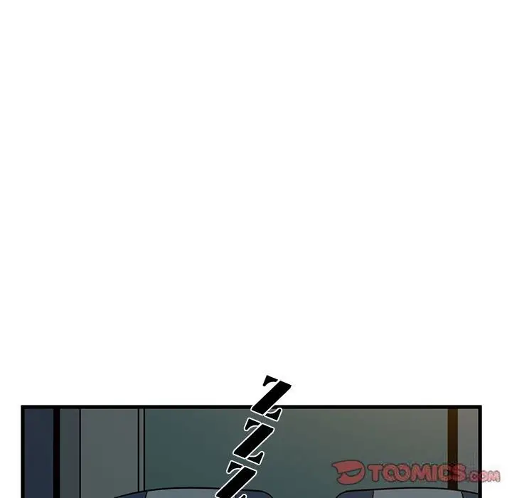 漫画《发小碰不得/强制催眠》第39话第140张图