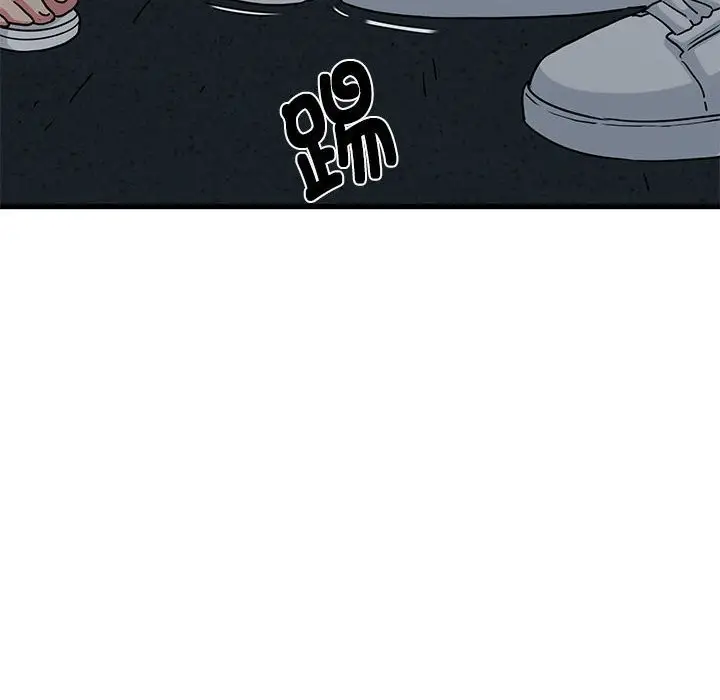 漫画《发小碰不得/强制催眠》第39话第144张图