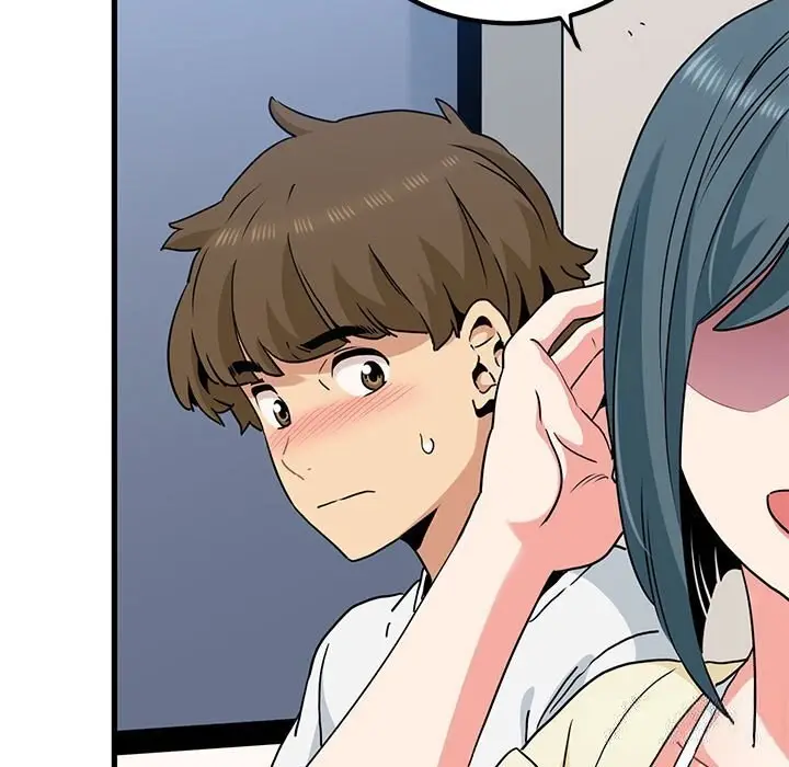 漫画《发小碰不得/强制催眠》第39话第15张图