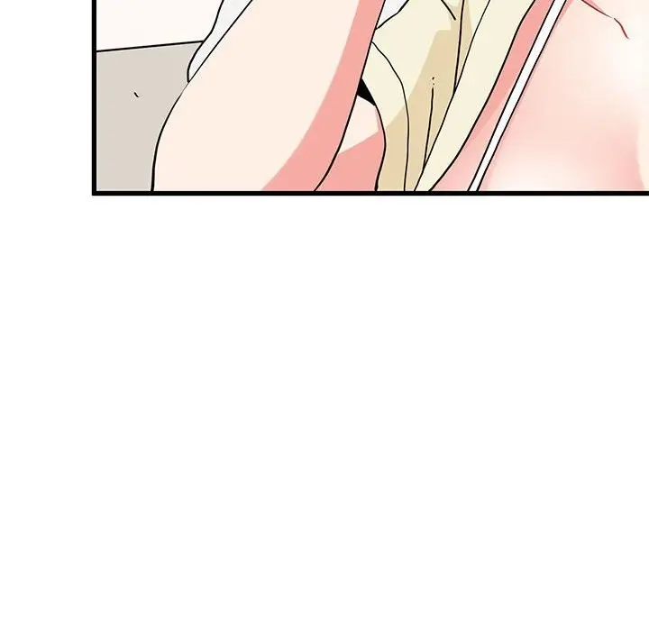 漫画《发小碰不得/强制催眠》第39话第16张图
