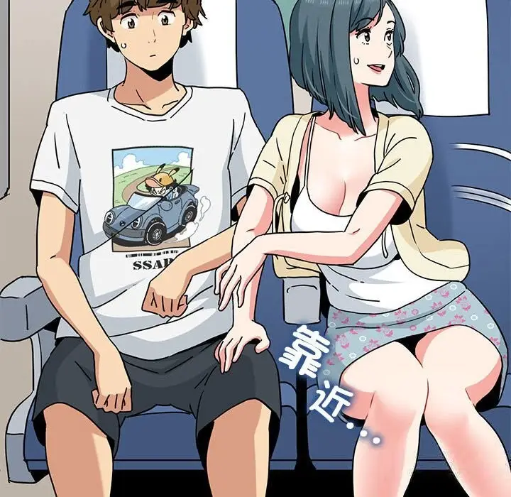 漫画《发小碰不得/强制催眠》第39话第18张图