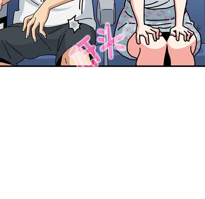 漫画《发小碰不得/强制催眠》第39话第27张图