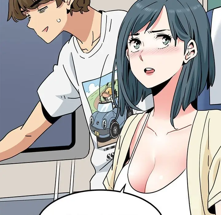 漫画《发小碰不得/强制催眠》第39话第41张图