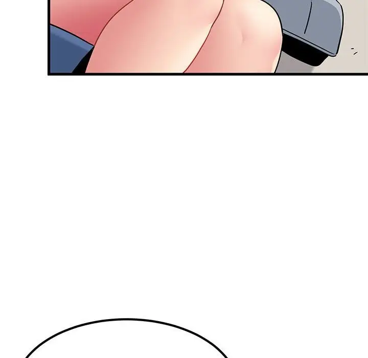 漫画《发小碰不得/强制催眠》第39话第83张图