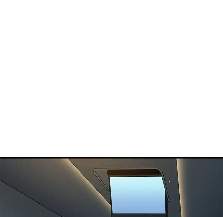 漫画《发小碰不得/强制催眠》第40话第101张图