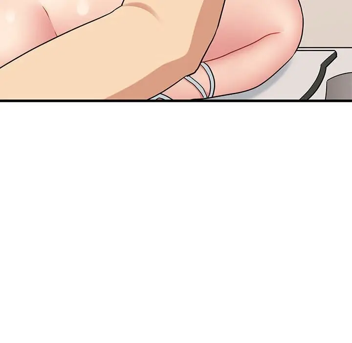 漫画《发小碰不得/强制催眠》第40话第146张图