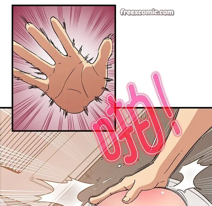 漫画《发小碰不得/强制催眠》第40话第147张图