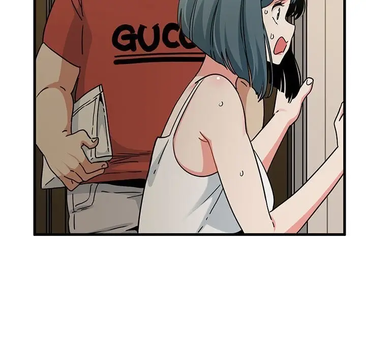 漫画《发小碰不得/强制催眠》第40话第19张图