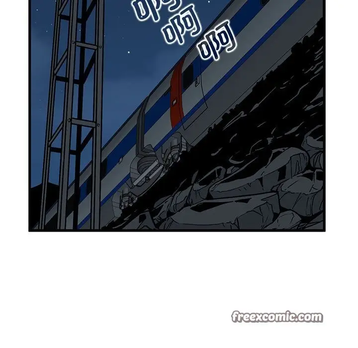漫画《发小碰不得/强制催眠》第40话第21张图