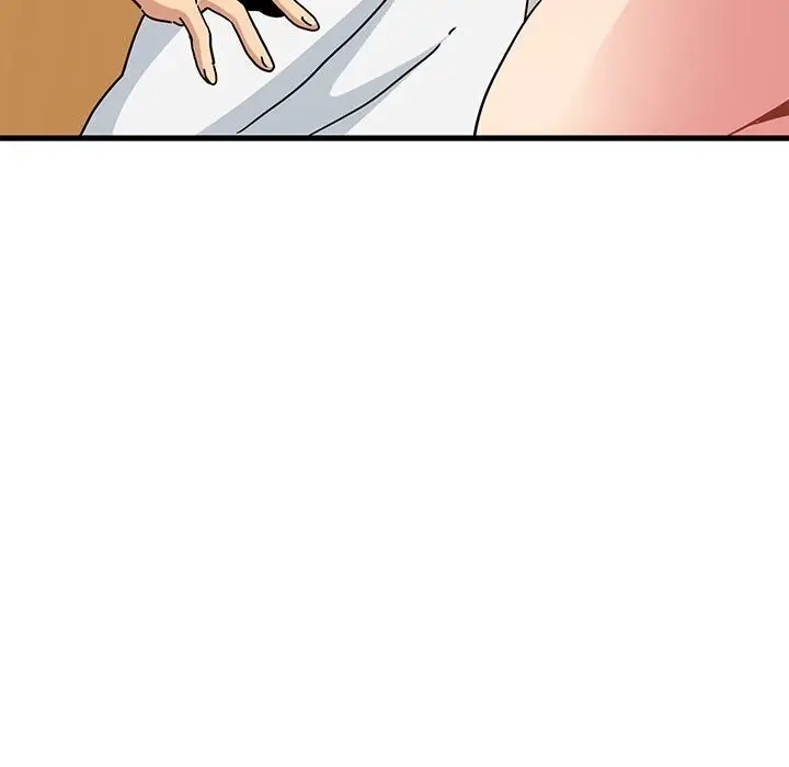 漫画《发小碰不得/强制催眠》第40话第27张图