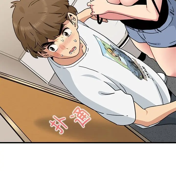 漫画《发小碰不得/强制催眠》第40话第34张图