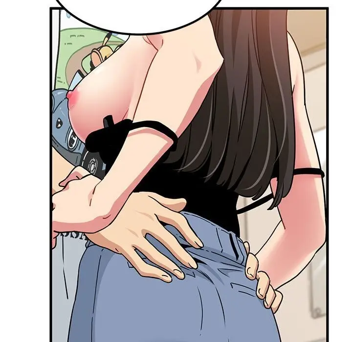 漫画《发小碰不得/强制催眠》第40话第87张图