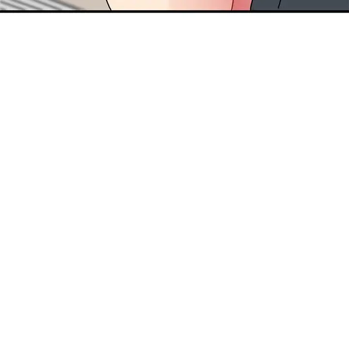 漫画《发小碰不得/强制催眠》第40话第94张图