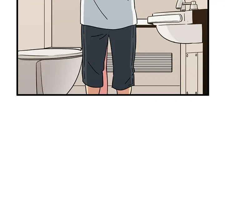 漫画《发小碰不得/强制催眠》第40话第96张图