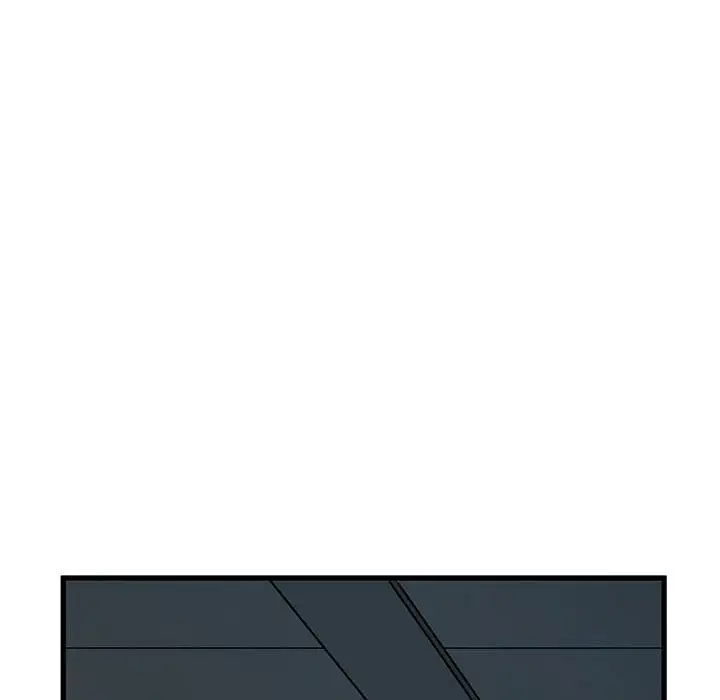 漫画《发小碰不得/强制催眠》第41话第107张图