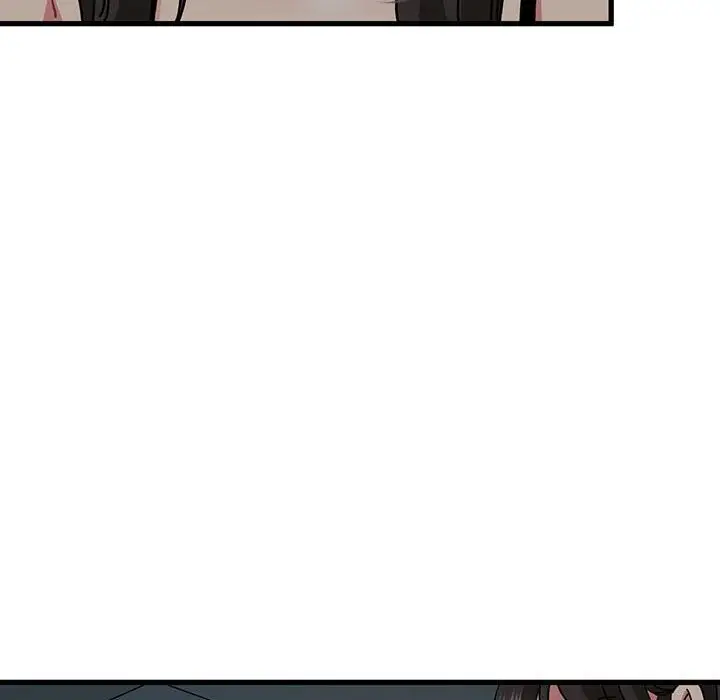 漫画《发小碰不得/强制催眠》第41话第143张图