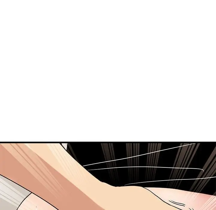 漫画《发小碰不得/强制催眠》第41话第22张图
