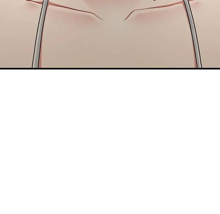 漫画《发小碰不得/强制催眠》第41话第26张图