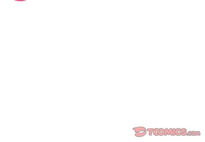 漫画《发小碰不得/强制催眠》第41话第3张图
