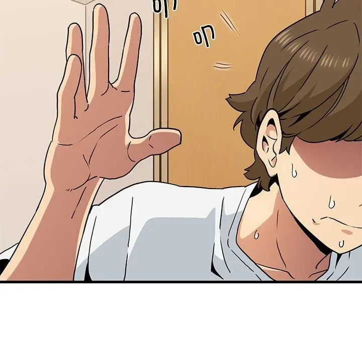 漫画《发小碰不得/强制催眠》第41话第30张图