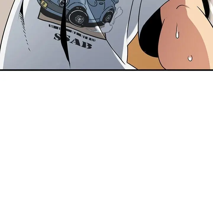 漫画《发小碰不得/强制催眠》第41话第46张图
