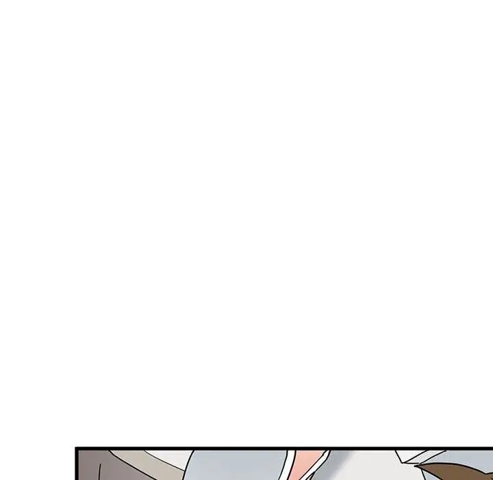 漫画《发小碰不得/强制催眠》第41话第95张图