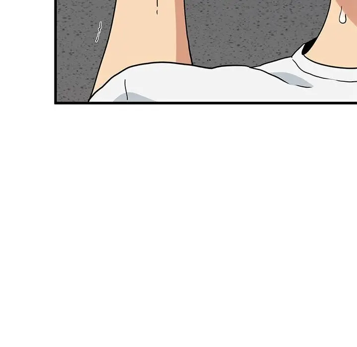 漫画《发小碰不得/强制催眠》第41话第97张图