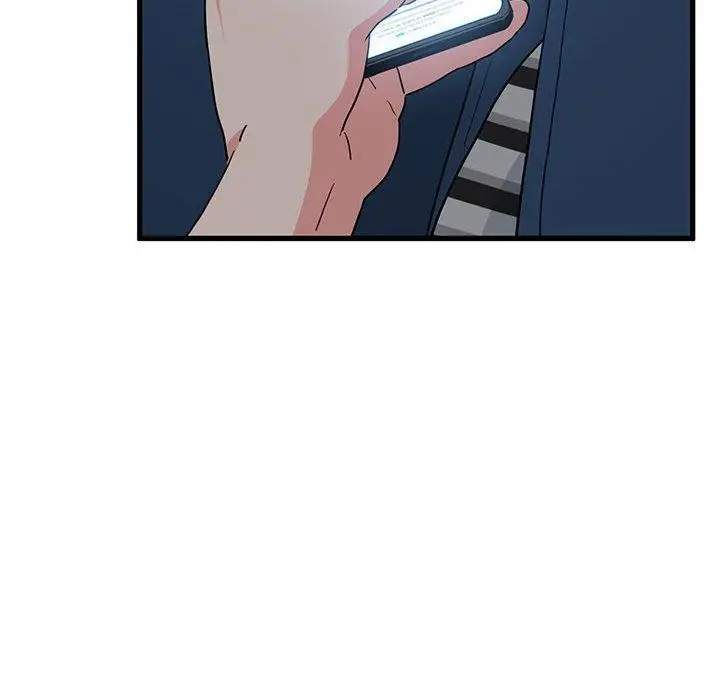 漫画《发小碰不得/强制催眠》第42话第114张图