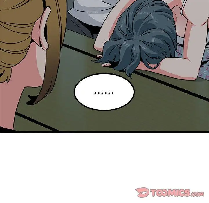 漫画《发小碰不得/强制催眠》第42话第164张图