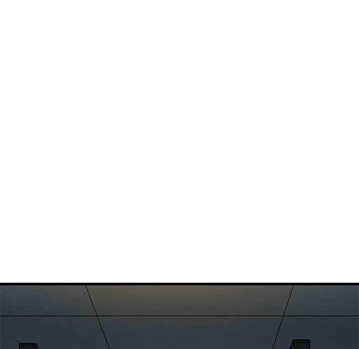 漫画《发小碰不得/强制催眠》第42话第97张图