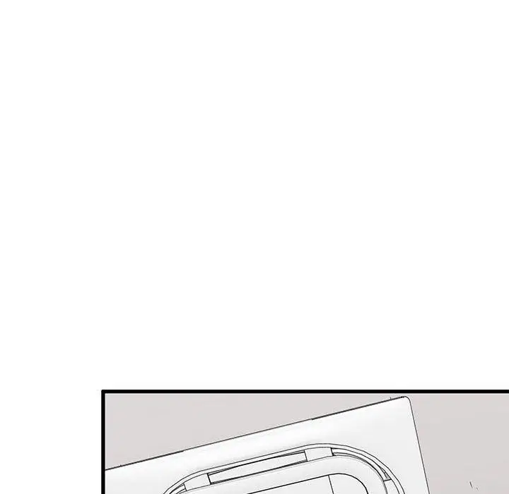 漫画《发小碰不得/强制催眠》第43话第100张图