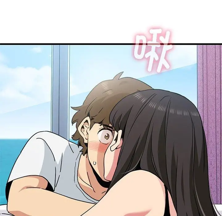 漫画《发小碰不得/强制催眠》第43话第125张图
