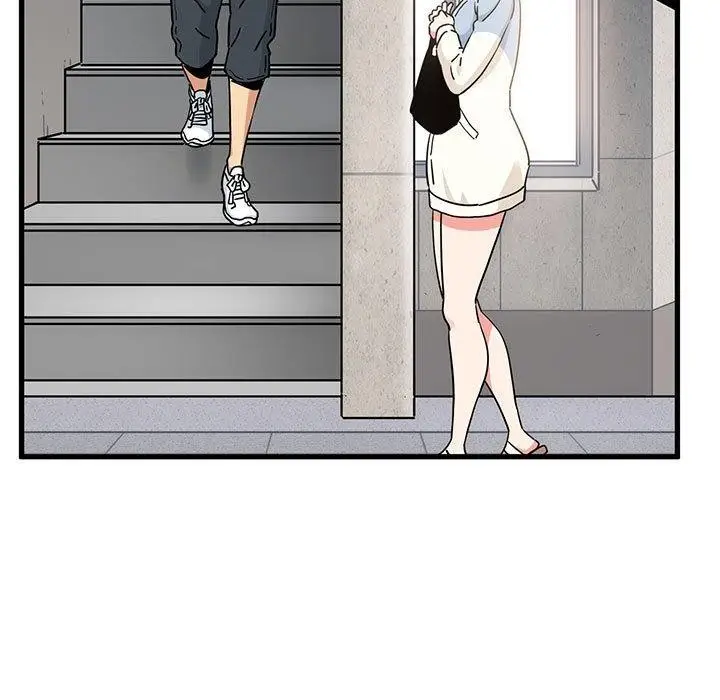 漫画《发小碰不得/强制催眠》第43话第137张图