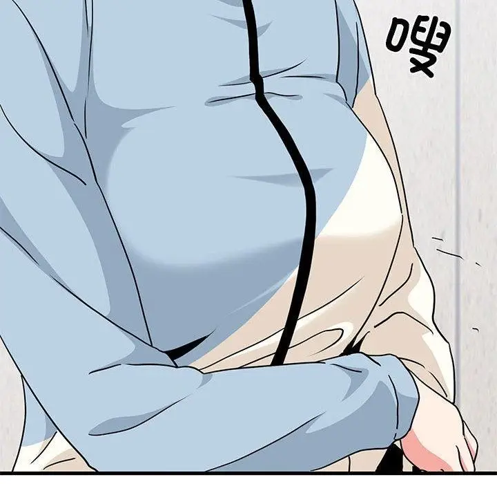 漫画《发小碰不得/强制催眠》第43话第142张图