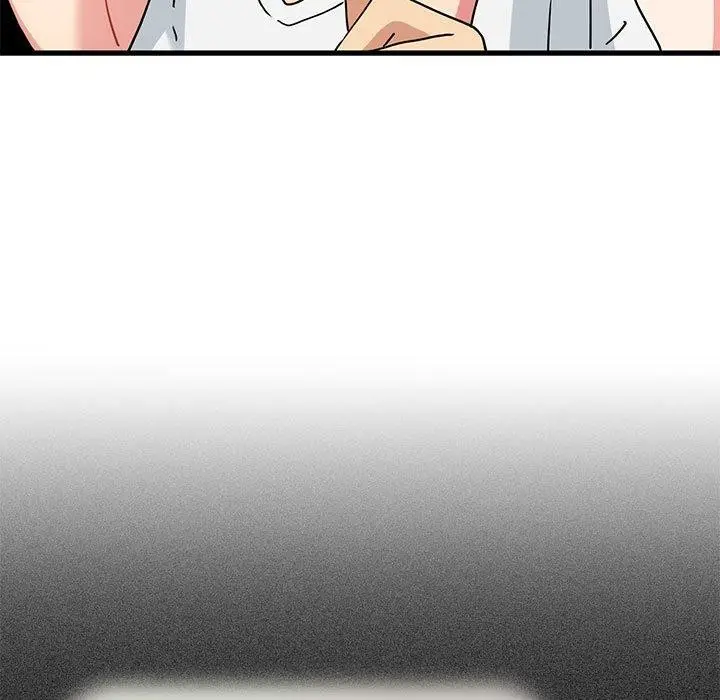漫画《发小碰不得/强制催眠》第43话第25张图