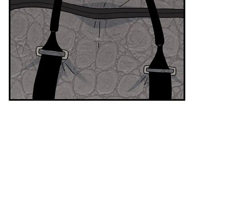 漫画《发小碰不得/强制催眠》第43话第42张图