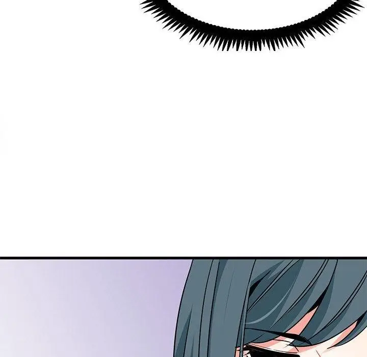 漫画《发小碰不得/强制催眠》第43话第50张图