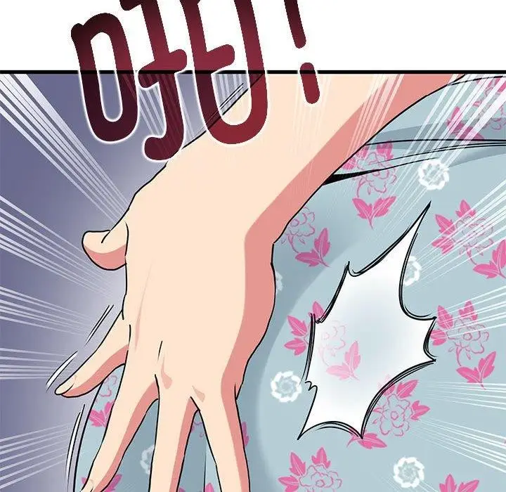 漫画《发小碰不得/强制催眠》第43话第64张图