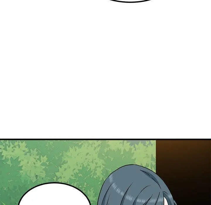 漫画《发小碰不得/强制催眠》第43话第71张图