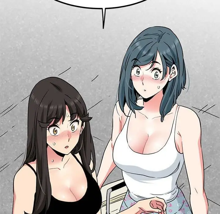 漫画《发小碰不得/强制催眠》第43话第79张图