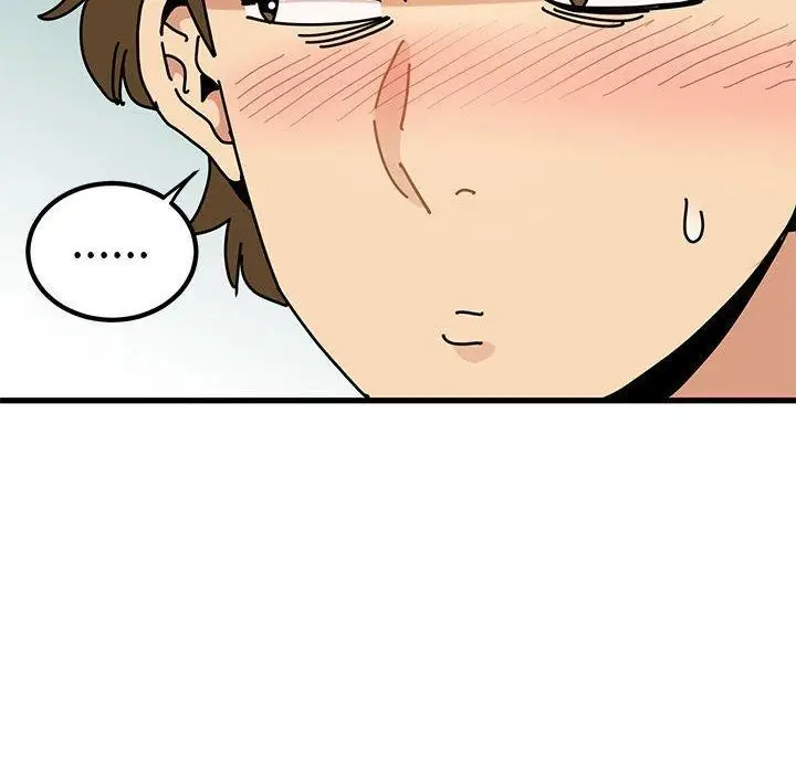 漫画《发小碰不得/强制催眠》第43话第88张图