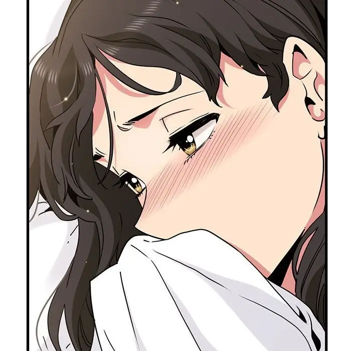 漫画《发小碰不得/强制催眠》第44话第10张图