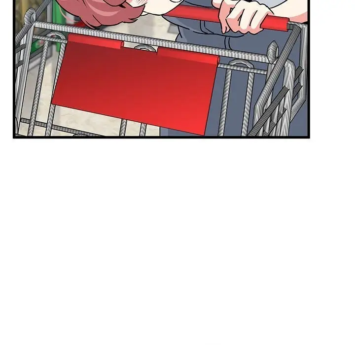 漫画《发小碰不得/强制催眠》第44话第103张图