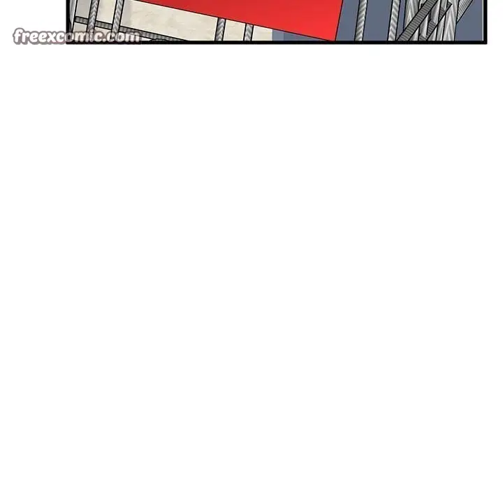 漫画《发小碰不得/强制催眠》第44话第105张图