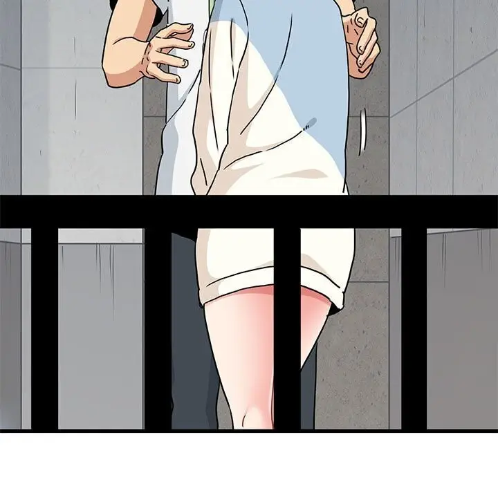 漫画《发小碰不得/强制催眠》第44话第137张图