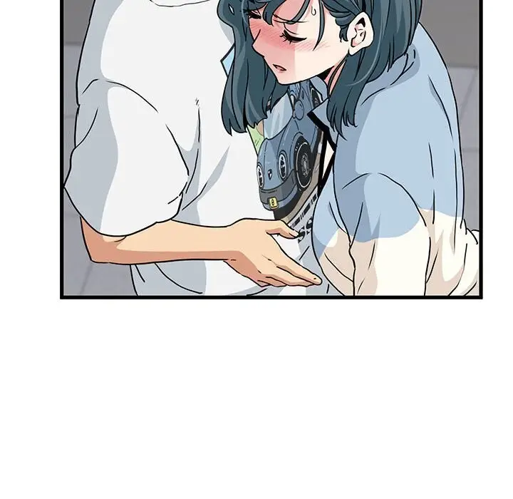 漫画《发小碰不得/强制催眠》第44话第142张图