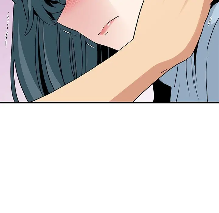 漫画《发小碰不得/强制催眠》第44话第151张图