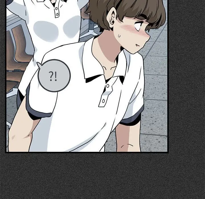 漫画《发小碰不得/强制催眠》第44话第20张图
