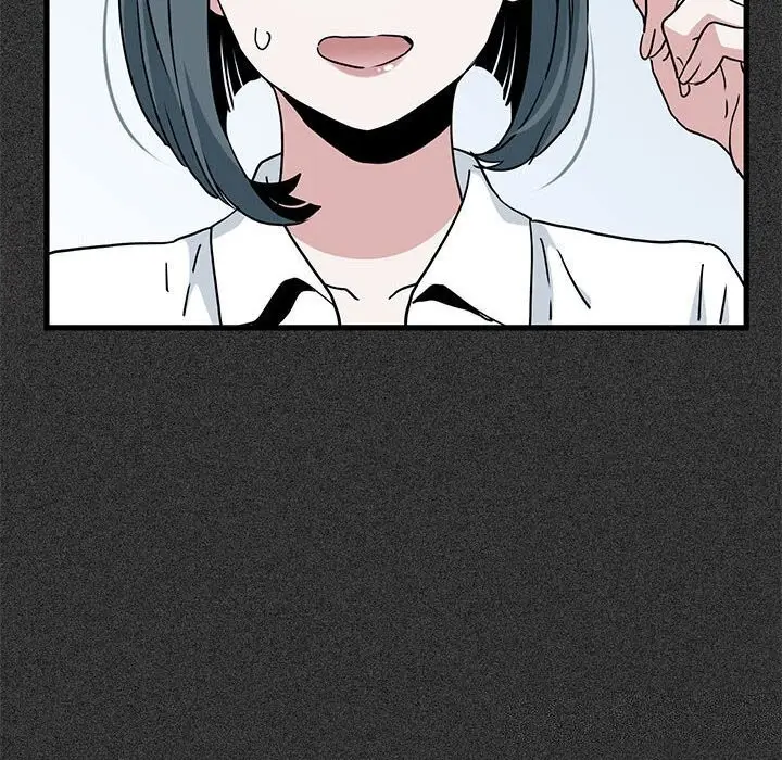 漫画《发小碰不得/强制催眠》第44话第24张图