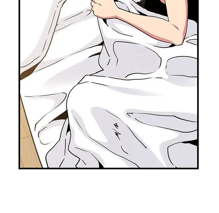 漫画《发小碰不得/强制催眠》第44话第6张图